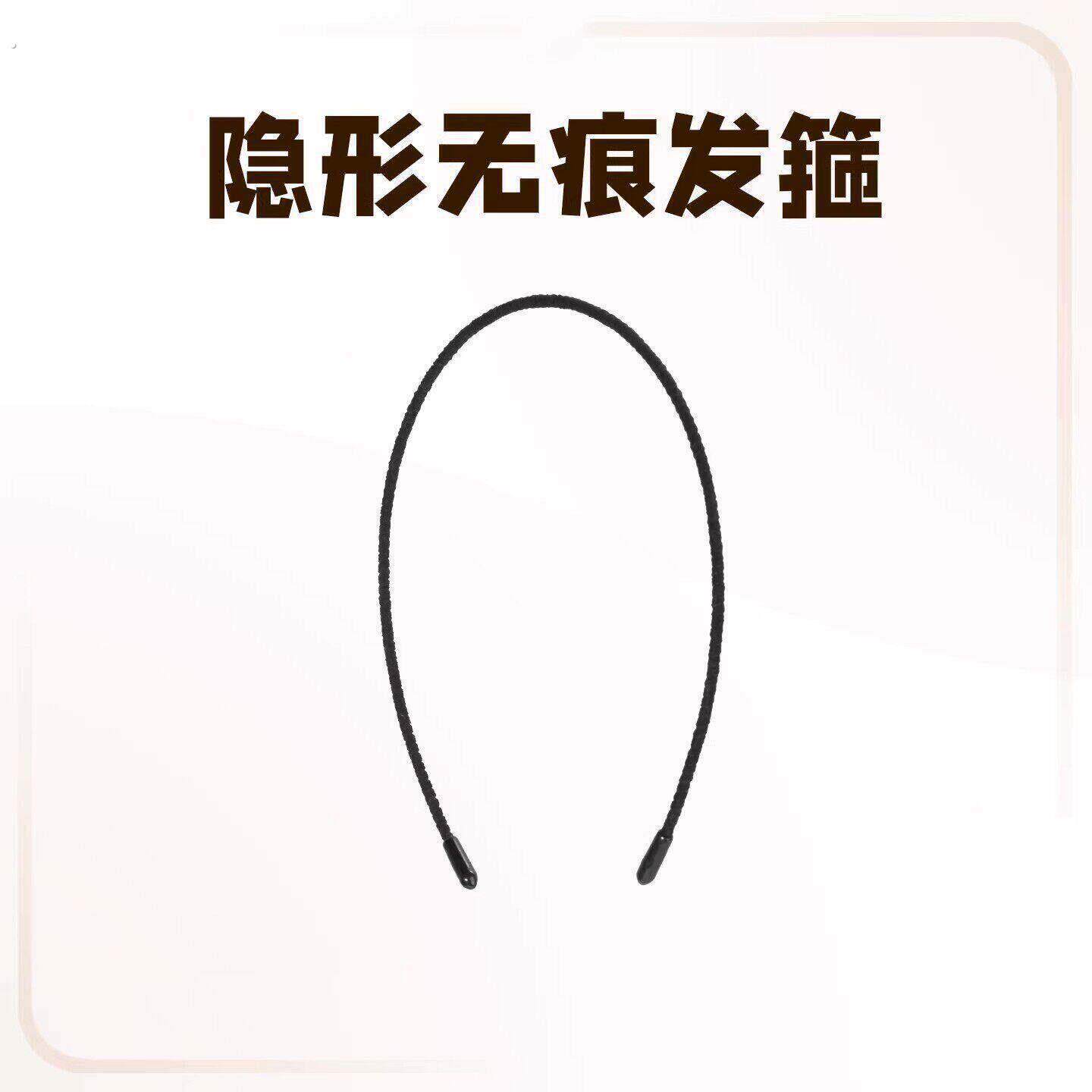 极细发箍女款黑色隐形无痕不勒头发箍洗脸头饰运动浏海发夹男发饰