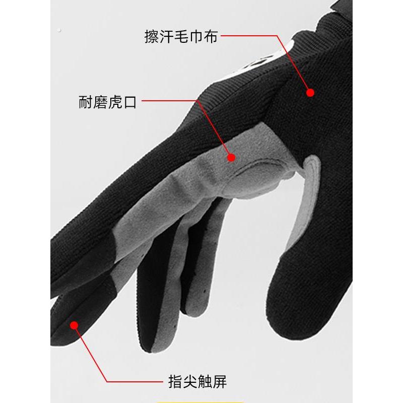 辛集户外摩托车骑行手套夏季减震女公路车运动薄款透气触屏自行车