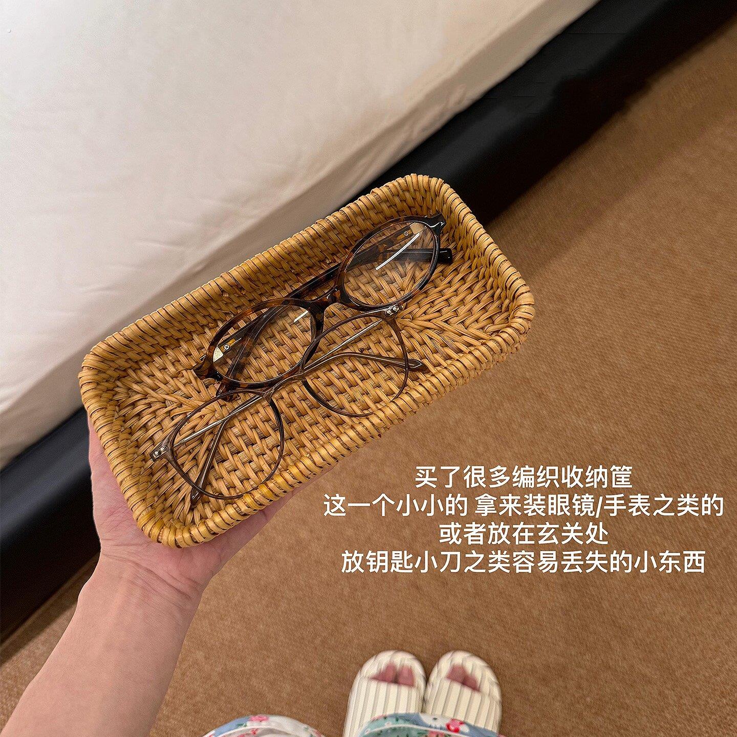 藤编收纳篮桌面化妆品收纳盒洗漱洗手台玄关首饰杂物收纳篮储物筐