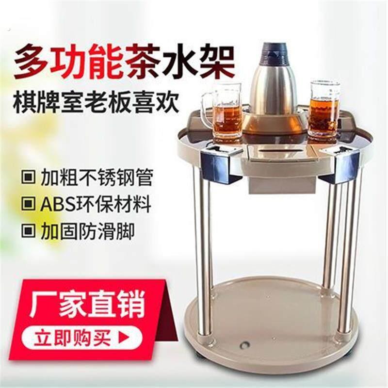 全自动麻将机茶几麻将桌边高档加厚多功能小茶几棋牌室专用水杯架图片