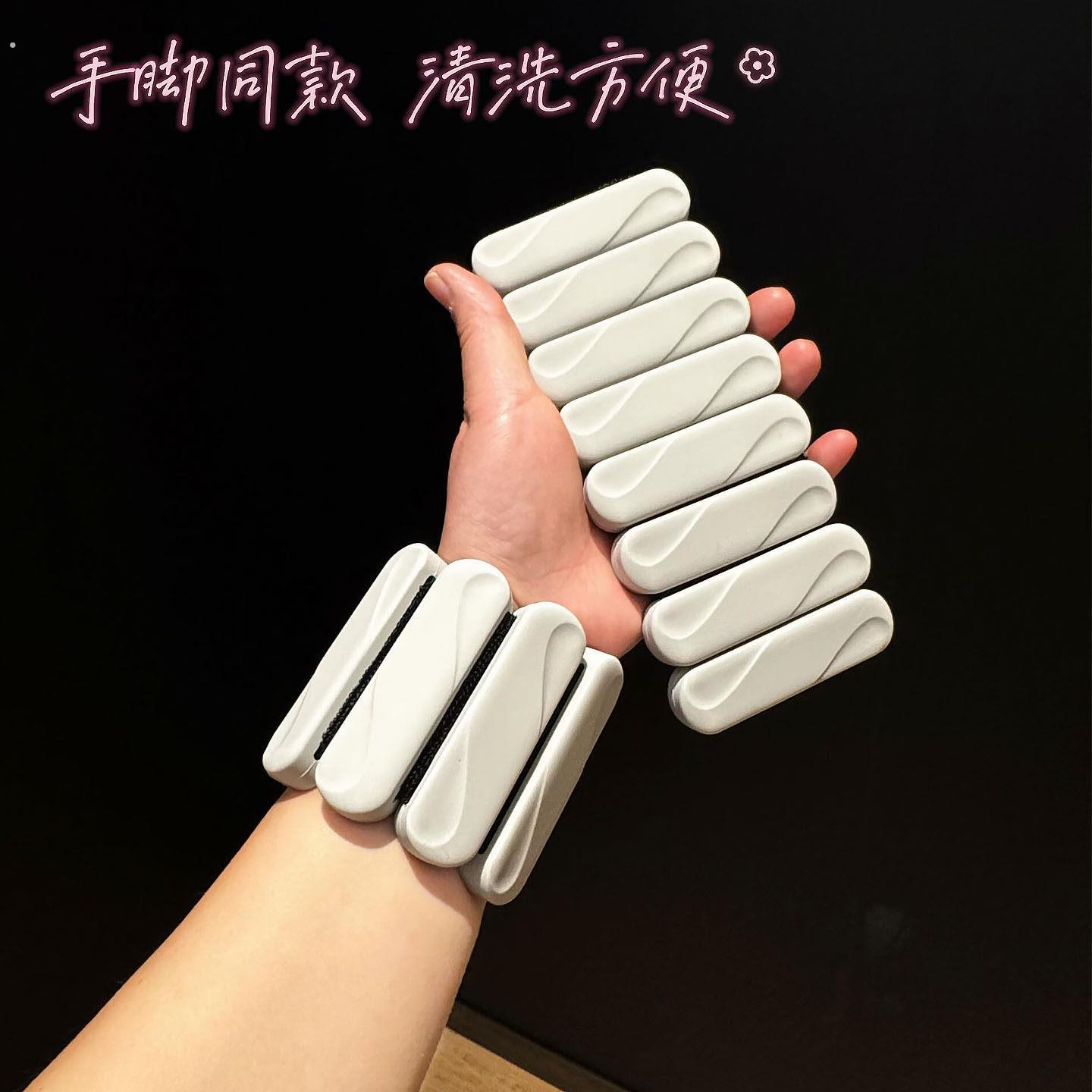【健身好物】手臂负重手环女可拆卸健身运动沙袋重力带瑜伽护腕