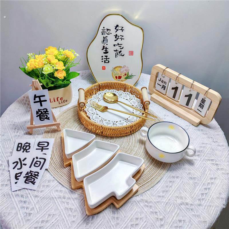幼儿园托管班食谱摆拍道具餐食摆盘餐具拍照餐盘美食展示盘摆件
