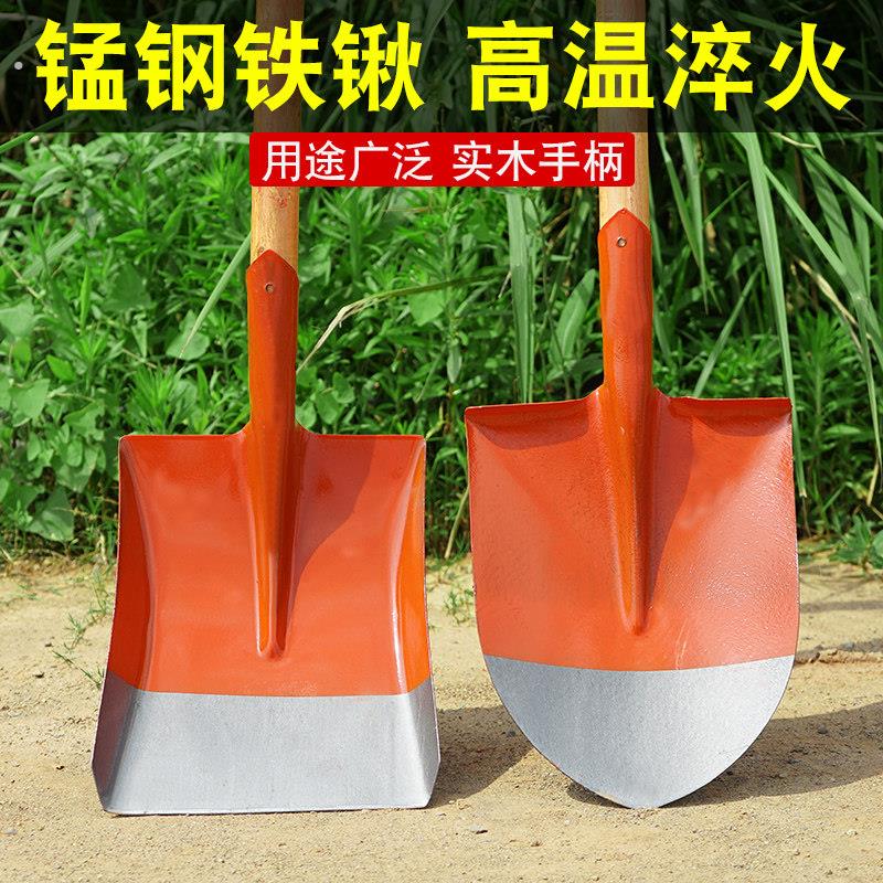 锰钢铁锹大铁杴家种菜神器农用工具全钢一体户外铲子车载铲植树节