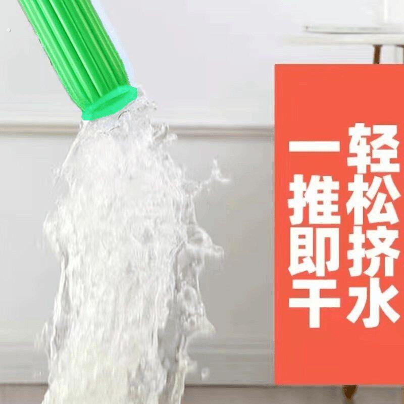 第4代升级款加厚套筒一秒脱水竹纤维超大拖把头立式收纳一推拖拖