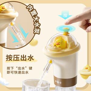 抽水饮水器所物桶装电动矿泉水大桶充电式自动抽水泵用水机取水器