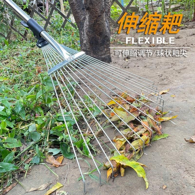 搂草耙子扫树叶利器草坪铁爪子农具耙尺落叶钉耙扫把伸缩扒子工具