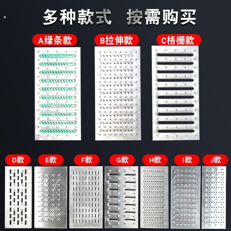 304不锈钢地沟盖板明沟下水道栅格厨房排水沟盖板雨水篦子201加厚