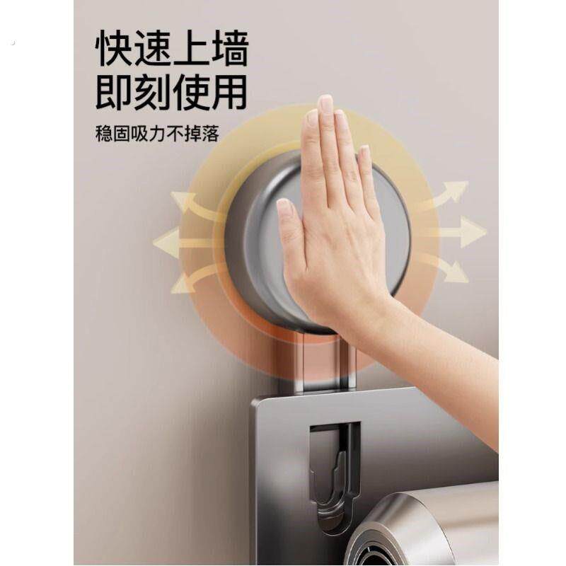 浴室吸盘吹风机架卫生间置物架家用厕所收纳支架墙上置架挂架上墙