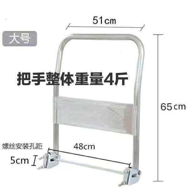 平板车特厚把手通用型板钢管手拉车折叠拉杆小推车配件散件扶手图片