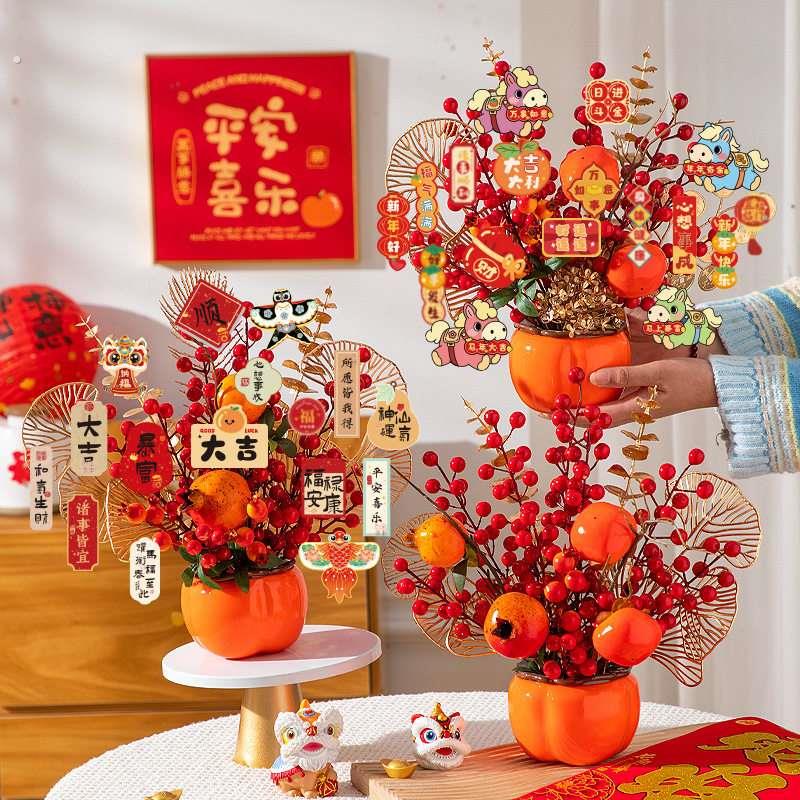 马年福桶摆件新年发财树盆景小挂件春节氛围布置过年客厅喜庆装饰