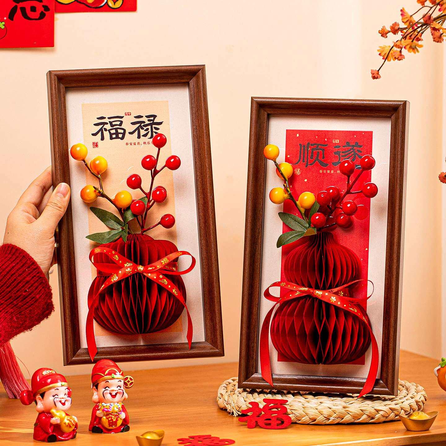 装饰房间的东西马年装饰相框2026新年春节过年装扮客厅蜂窝摆件室
