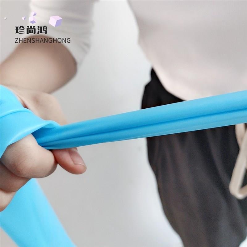 瑜伽拉力片男女健身阻力带开肩膀拉力带力量训练拉伸弹力带拉力绳