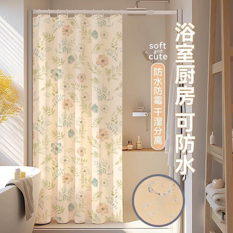 遮光免打孔伸缩杆窗帘飘窗帘杆出租房一整套简易卫生间窗阳台