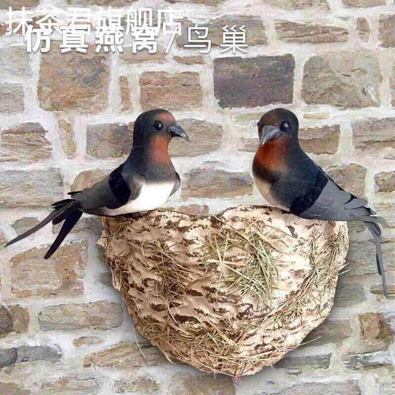 燕子窝鸟巢屋簷户外燕巢人造彷真燕窝小燕子鸟窝装饰品道具摆件