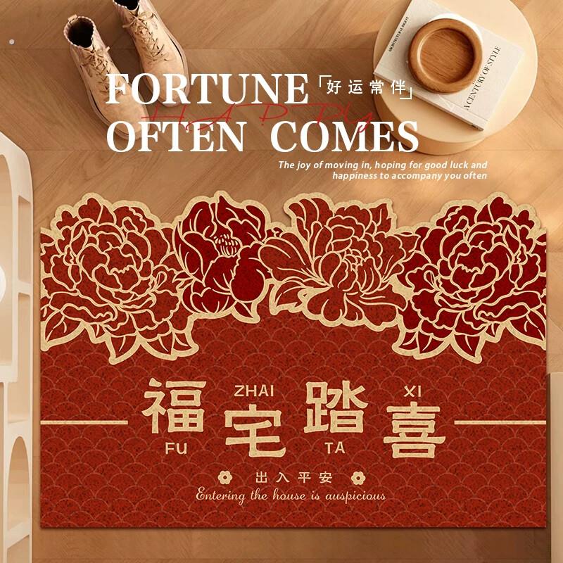 富寨计程车红地毯矽藻泥入口门地垫入口门防滑脚垫吸水速干门垫
