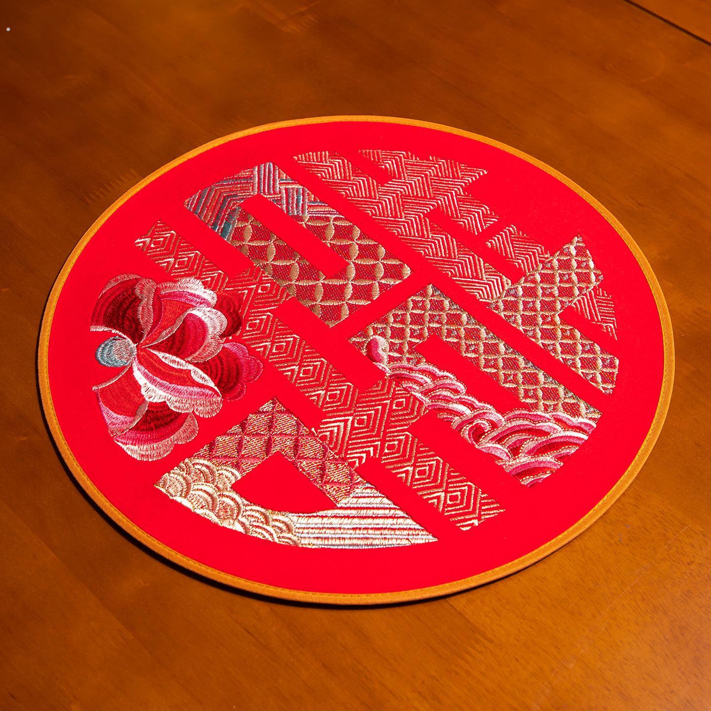 喜字杯垫中国风囍字新婚茶杯垫布艺隔热垫拍照福新年茶桌垫子挂饰