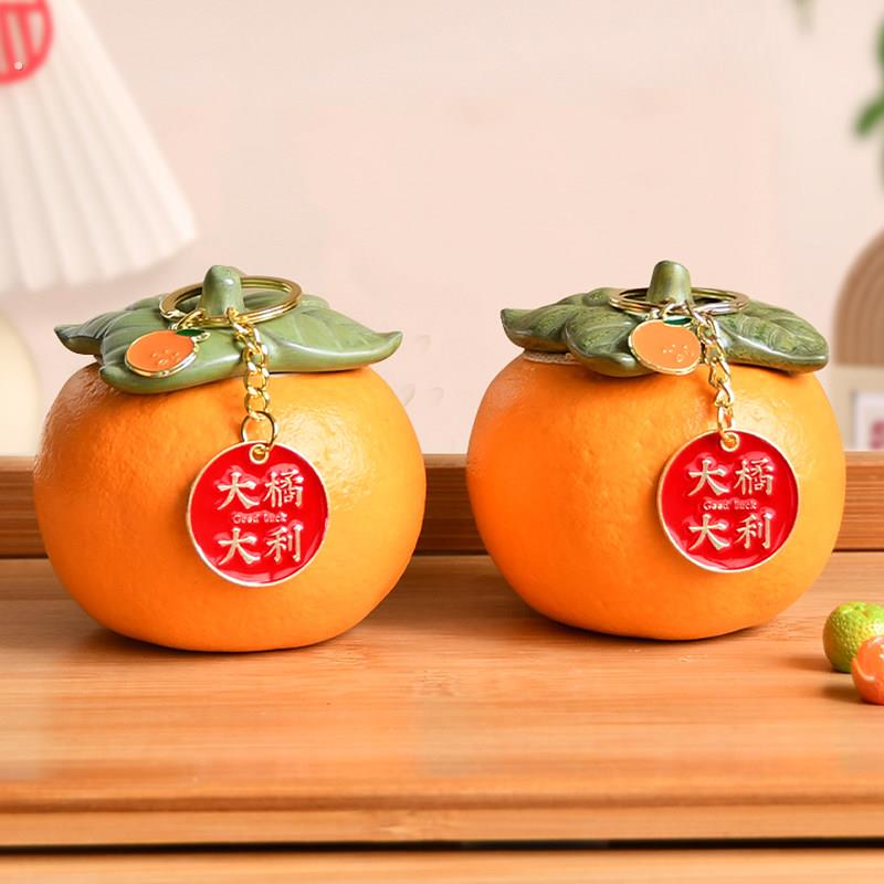 乔迁之喜陶瓷橙子摆件心想事成客厅布置装饰新居入宅仪式搬家用品