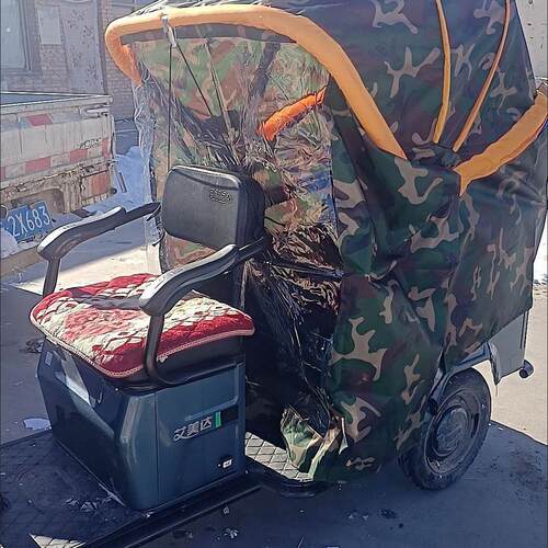 三轮车篷休闲三轮后座车篷电动三折篷三轮折叠加大折叠遮阳篷帘子