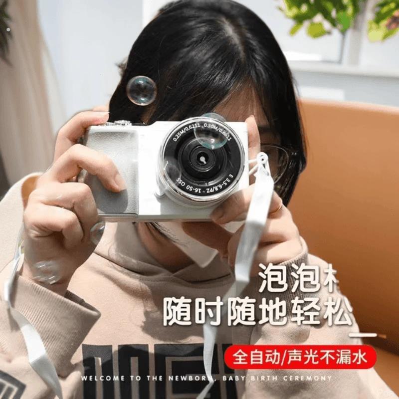 单眼大小彷真泡泡相机全自动不漏水电动户外拍照仙女拍照道具模型