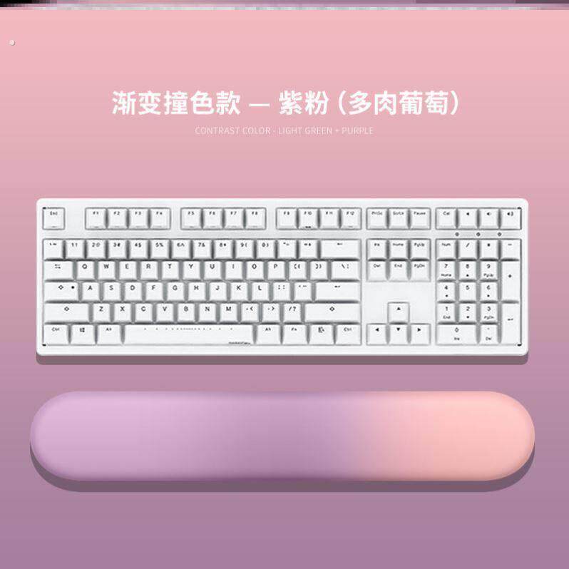 鼠标垫护腕手腕女生防腱鞘鼠标垫子加厚超大防滑电脑键盘手托垫炎