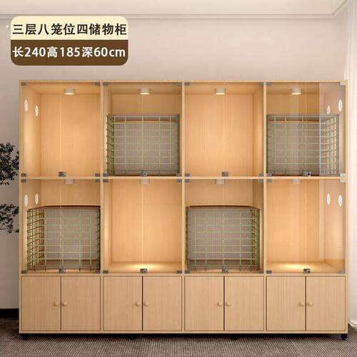 宠物店狗笼子狗别墅猫狗一体柜中型小型犬狗狗寄养柜实木狗展示柜