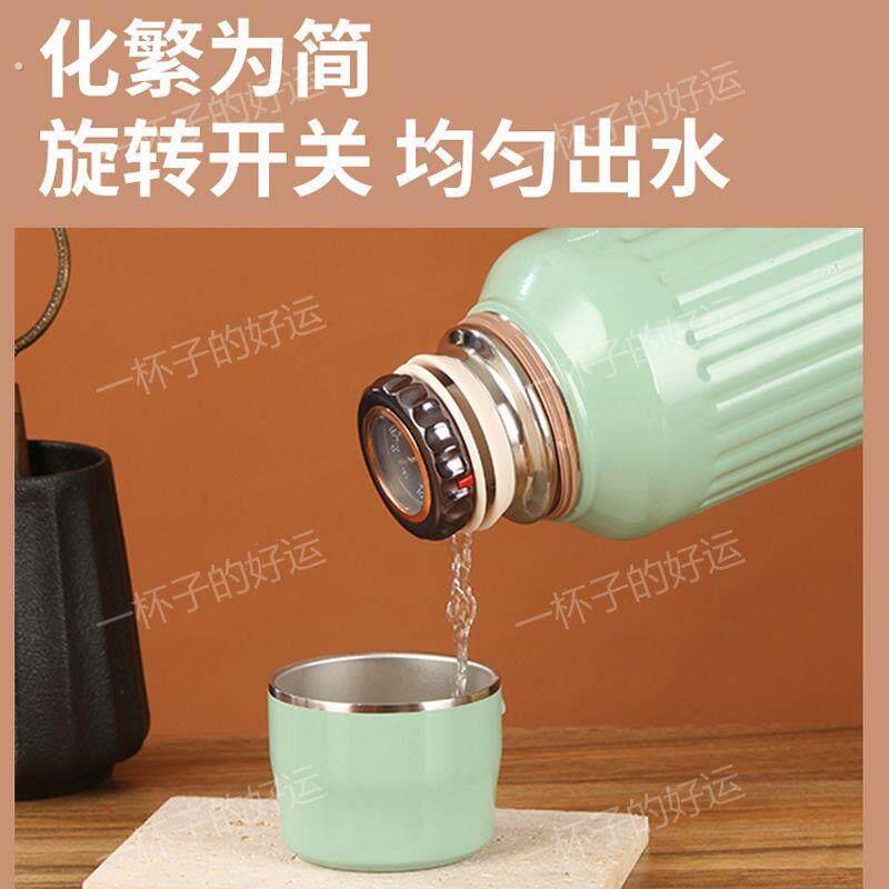 2024新款保温壶马黛茶专用控温壶机械温显保温杯大容量恒温壶户外