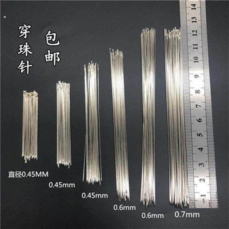 上众牌织补针/修补针/修布针/织补工具/织布针/手缝针22-26号