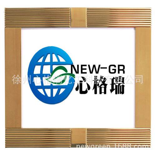 水性木器家具漆净味环保0甲醛仿古户外开放式水性工业漆
