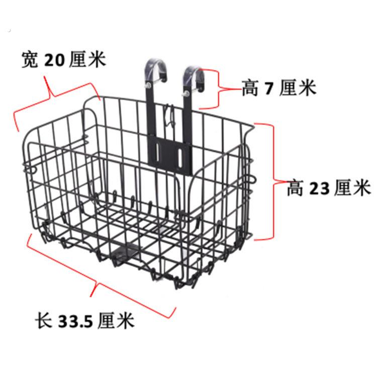 自行车前面车筐新款山地车折叠挂篮车筐后挂式加粗款侧挂车篮