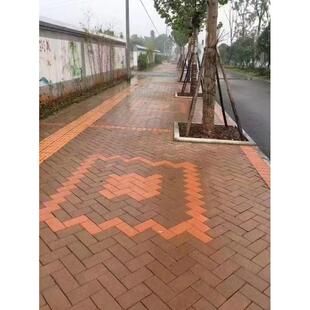 公园街道景观清水砖路面用铺地砖烧结砖pc陶瓷彩红砖块陶土人行道