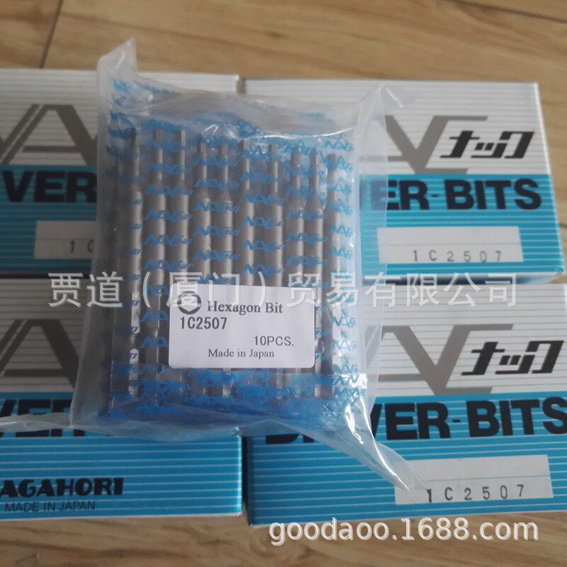 1C2507六角驱动 刀头NAC长堀工业NAGAHORI批咀1C2510 22010 2007