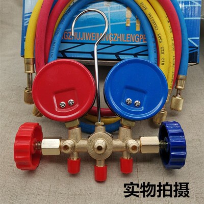 特价冷媒加液表 双表组 R22/R134/R600雪种压力表 高低压双表带阀