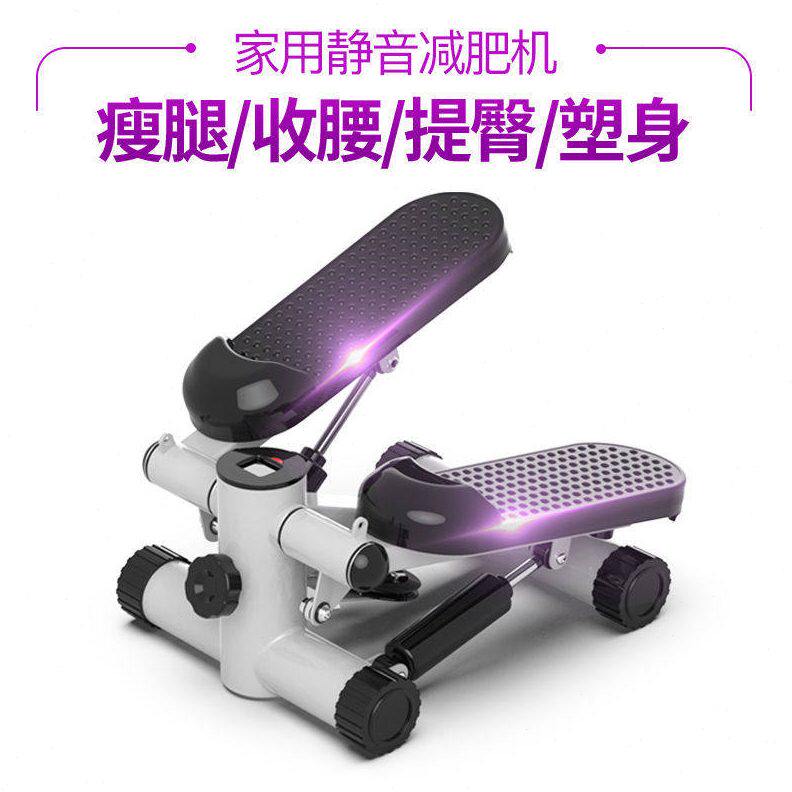 甄选拉筋板脚踏板扶手家用机扭腰瘦腰瘦腿机脚踏机运动健身器材免