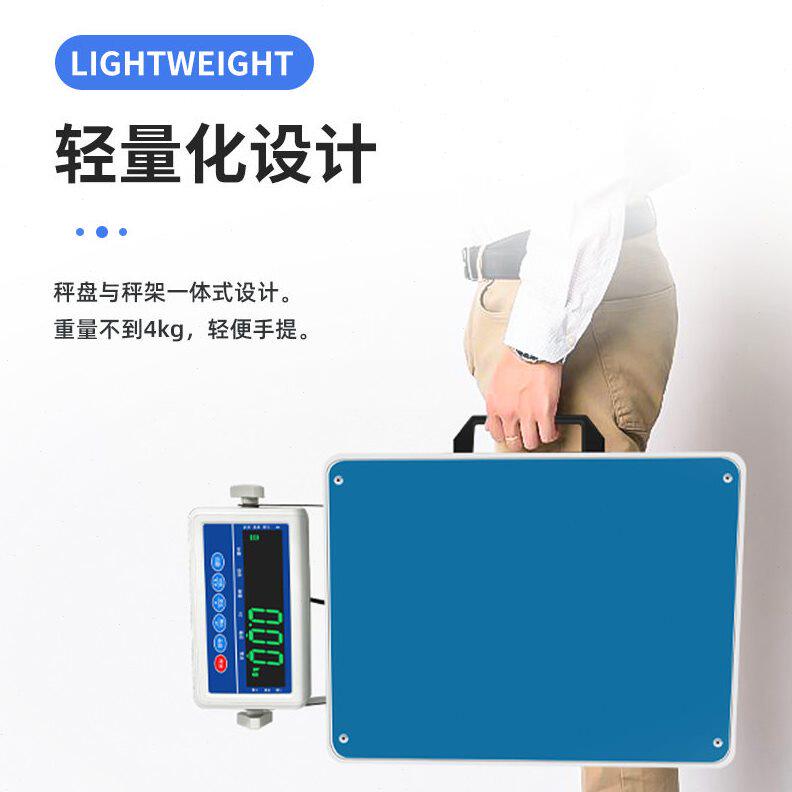 甄选多功能手提电子秤 RS232连接电脑扫描枪蓝牙秤快递PDA手提电