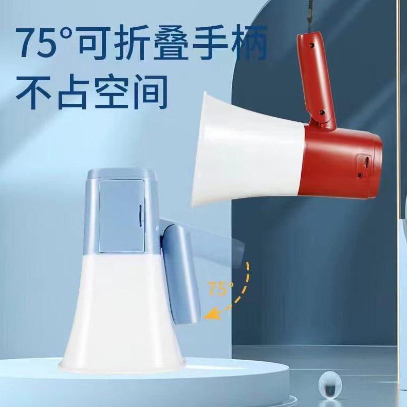 甄选蓝牙款918L亿邦插卡款918u叫卖地摊录音宣传喇叭手持式喊话器
