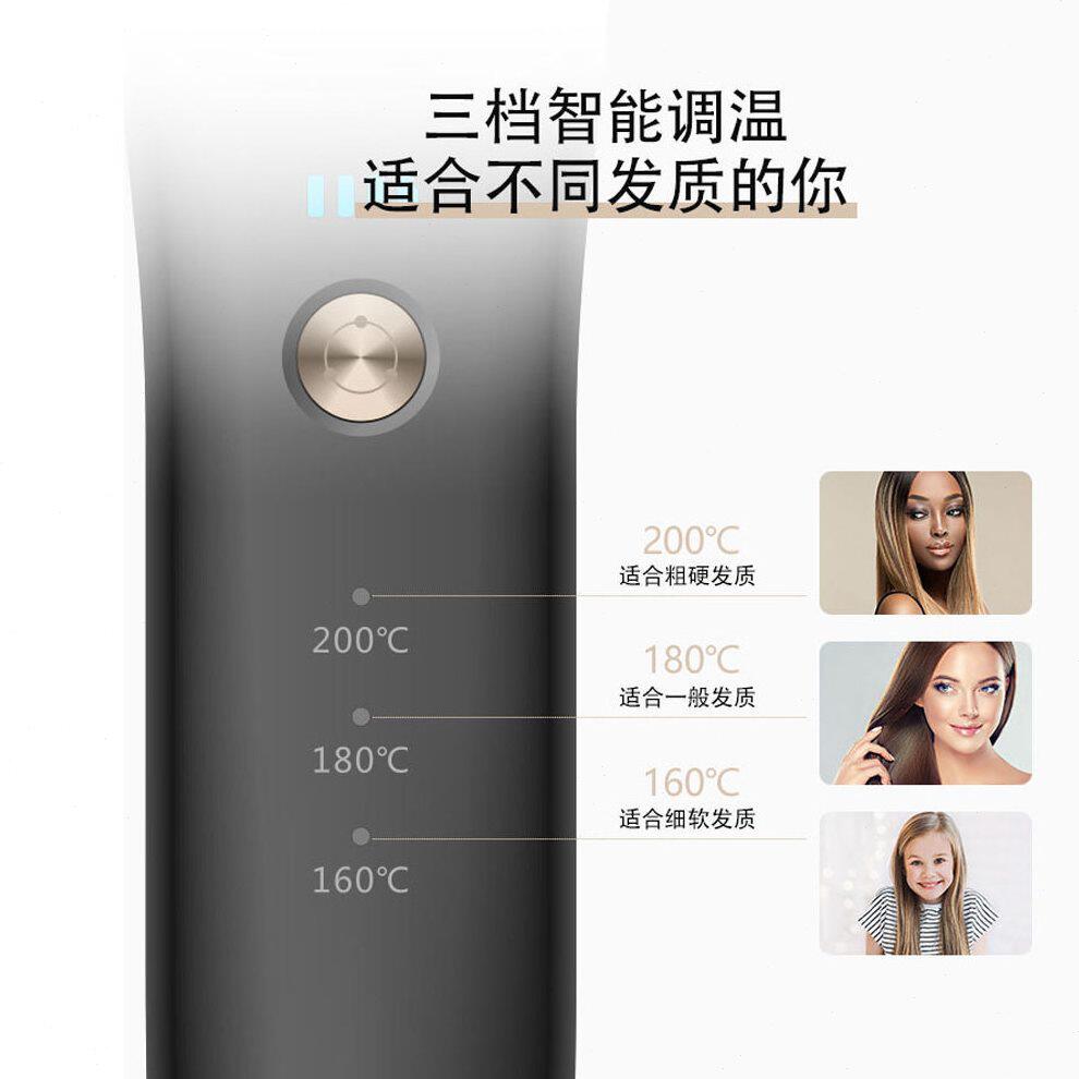 甄选直发梳无线夹板负离子直发卷发两用便携电热卷发棒造型梳二合
