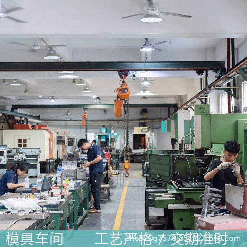 甄选广东汽车空调按键模具塑料配件塑胶外壳汽车产品模具工厂模具