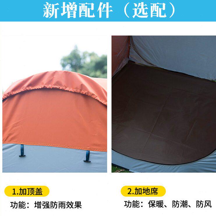 甄选双人加大洗澡沐浴更衣帐2人篷野外移动厕所钓鱼WC帐篷模特换