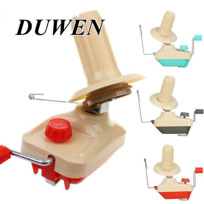 绕线器毛线手动便捷理线工具小型摇线机家用分股合股卷线器