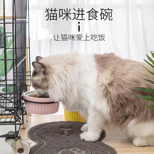 宠物悬挂式猫碗陶瓷猫粮盆食盆固定狗喝水碗防打翻碗架猫笼子挂碗