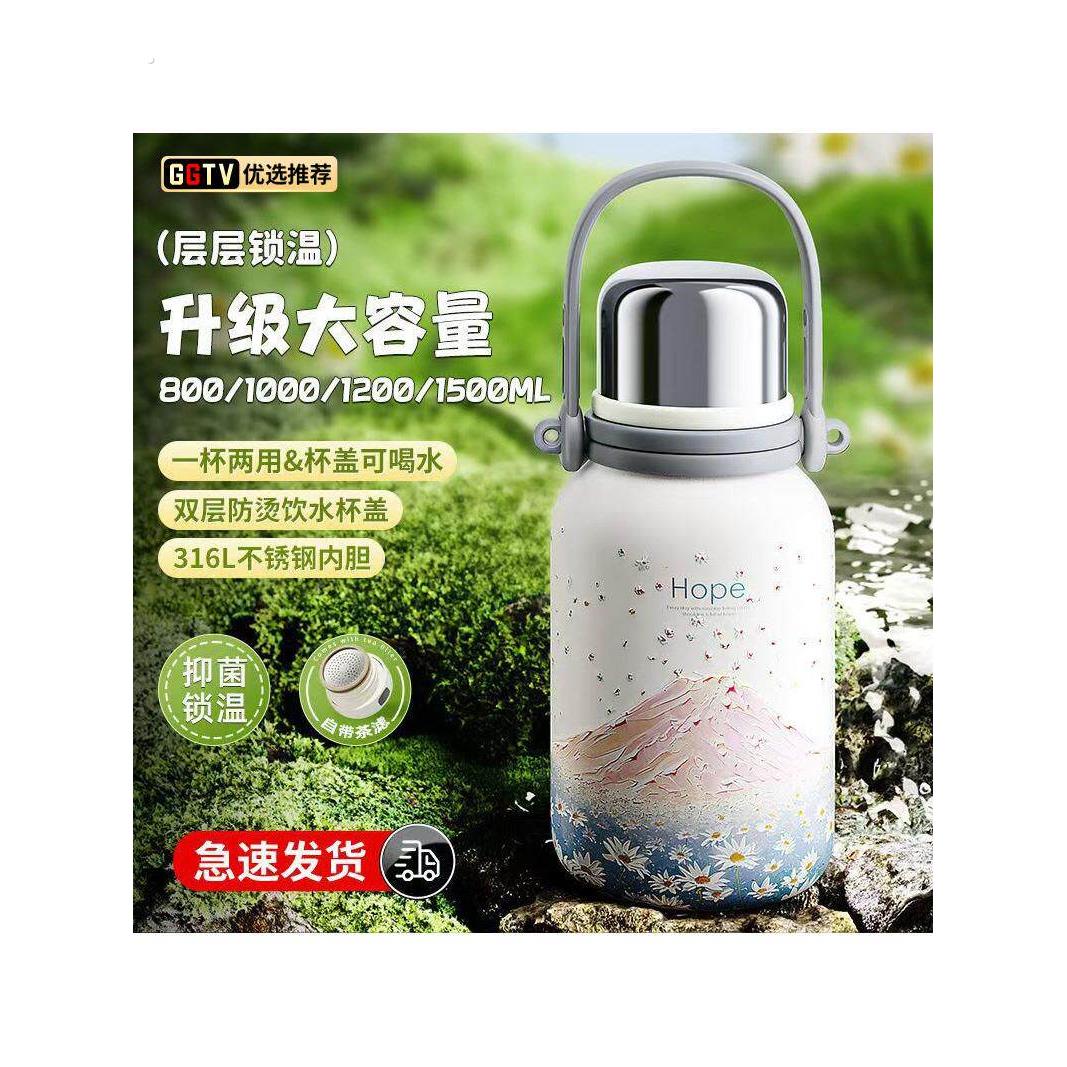 316不锈钢大容量保温杯便携保冷冰霸杯新款女高颜值情侣户外水壶