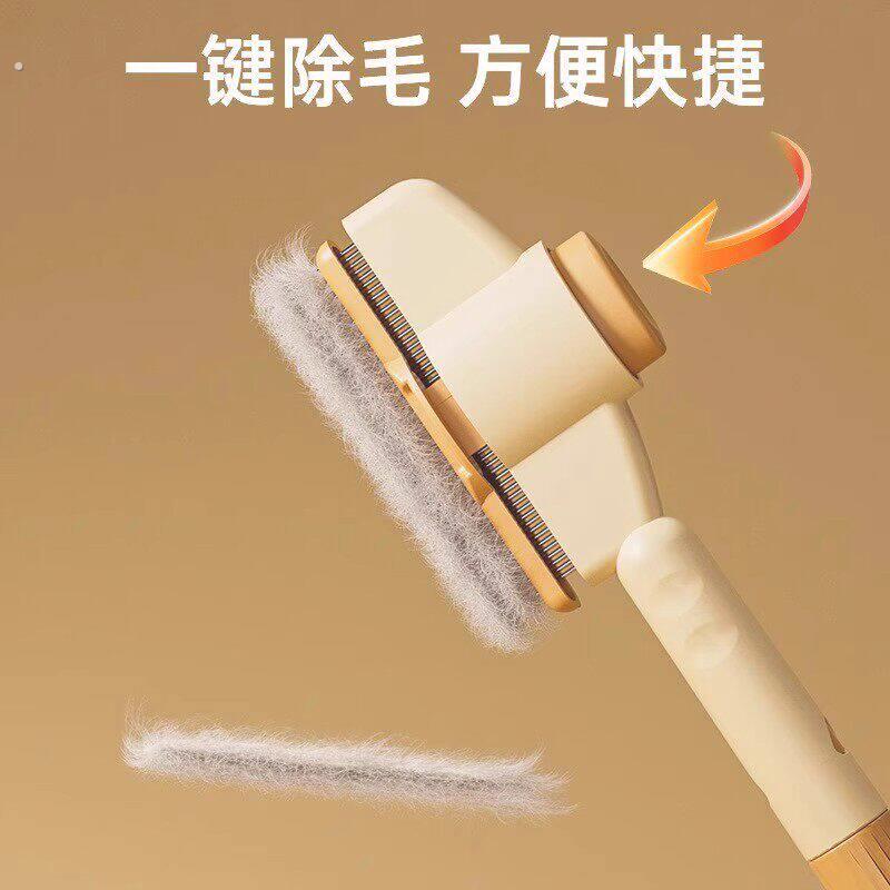 德国猫咪梳子开结去浮毛清洁神器密尺针梳一键自洁宠物按摩梳猫狗