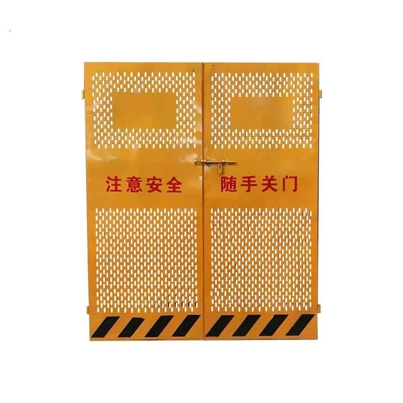 人货梯楼层隔离升降井口电梯安全门建筑施工钢板防护门框架门中建