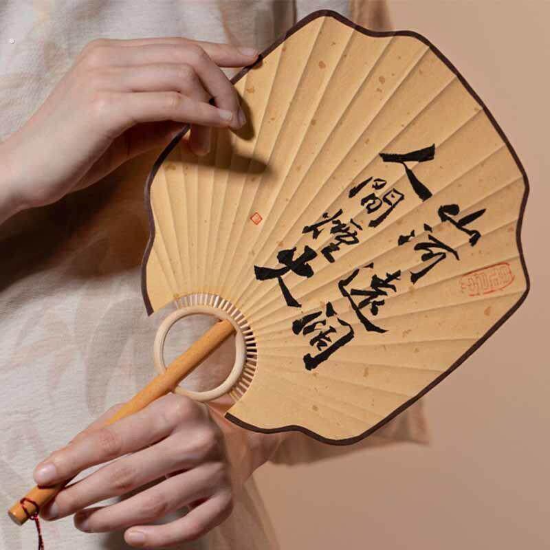 宣纸团扇竹根蒲扇加厚榉木芭蕉扇书法手写汉服配饰手持中国风