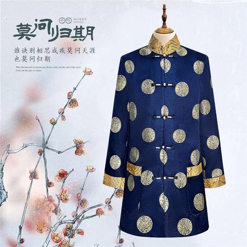唐装寿衣男士丝绸唐装全套殡葬用品老人冲喜寿服厂家高档寿衣全套