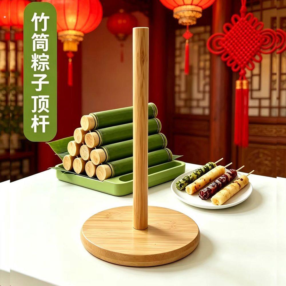 竹筒饭粽子顶杆竹筒饭活塞顶杆竹制粽子顶杆竹筒粽子摆摊神器模具