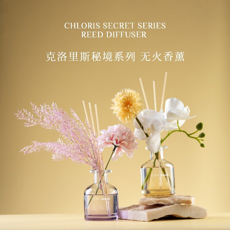栀子花香薰精油无火干花家用酒店摆件伴手礼室内持久留香卧室香氛