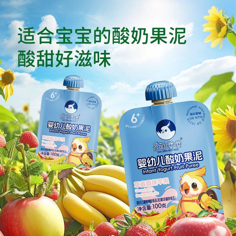 呆萌嘤嘤酸奶果泥草莓香蕉苹果味100g