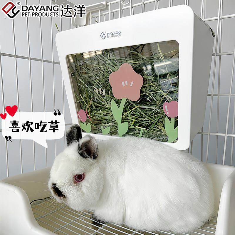 新款加盖草架兔子内置草盒荷兰猪龙猫草笼可固定压克力版5205