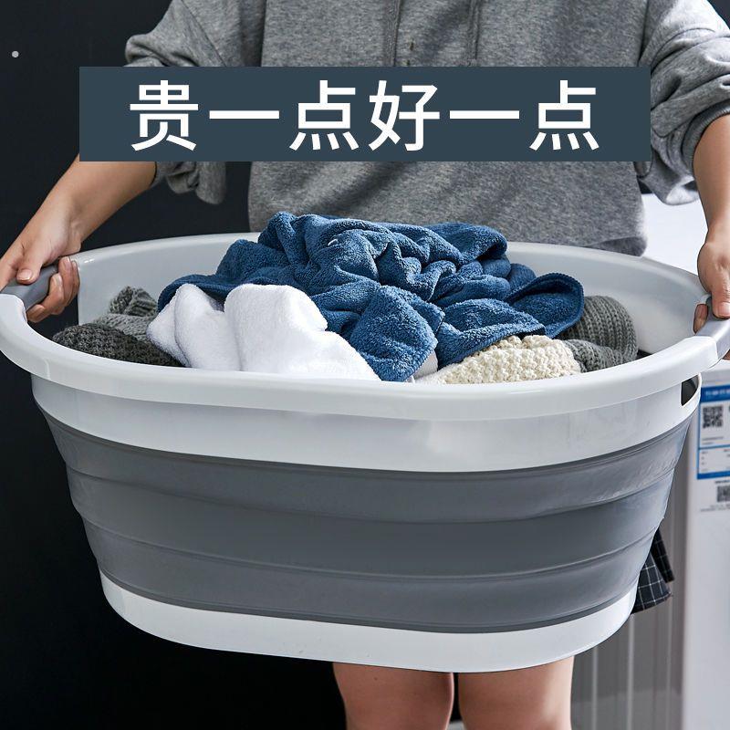 折叠盆超大号加厚折叠洗衣盆加大加深加厚超大号特大号洗衣服塑料